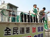 0214_019.JPG (111546 bytes)