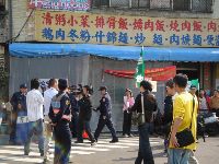 0214_022.JPG (135606 bytes)