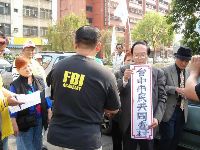 0214_026.JPG (136406 bytes)