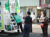 0214_030.JPG (118796 bytes)