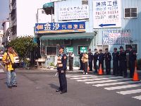 0214_067.JPG (126535 bytes)