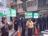 0214_069.JPG (119861 bytes)