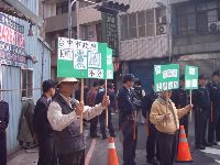 0214_070.JPG (120171 bytes)