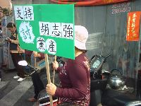 0214_071.JPG (121737 bytes)