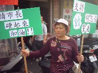 0214_073.JPG (118452 bytes)