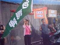 0214_081.JPG (97669 bytes)