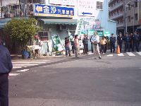 0214_084.JPG (118612 bytes)