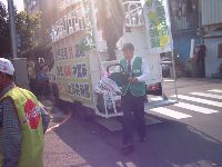 0214_092.JPG (103258 bytes)