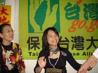 0218_001.JPG (106771 bytes)