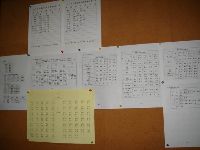 0218_011.JPG (76535 bytes)