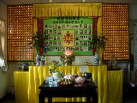 0218_042.JPG (144385 bytes)