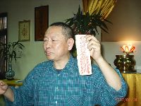 0218_075.JPG (118052 bytes)