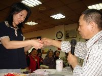 0221_024.JPG (109514 bytes)