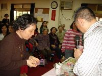 0221_064.JPG (114964 bytes)