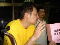 0221_084.JPG (82787 bytes)