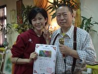 0222_001.JPG (115919 bytes)