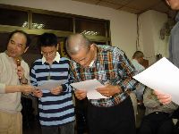 0222_064.JPG (103480 bytes)