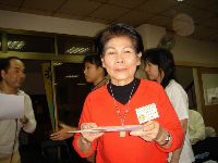 0222_075.JPG (89552 bytes)