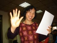 0222_079.JPG (93914 bytes)