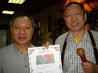 0222_089.JPG (102414 bytes)