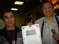 0222_091.JPG (95092 bytes)