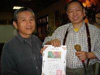 0222_092.JPG (103055 bytes)