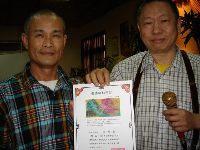 0222_094.JPG (110694 bytes)