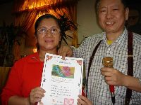 0222_100.JPG (116106 bytes)