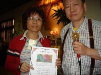 0222_110.JPG (109945 bytes)