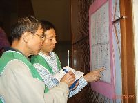 0225_011.JPG (101493 bytes)