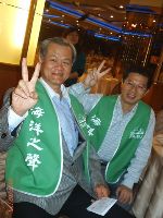 0225_015.JPG (75031 bytes)