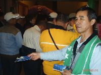 0225_021.JPG (96641 bytes)