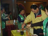 0225_032.JPG (106182 bytes)