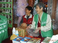 0225_035.JPG (143050 bytes)