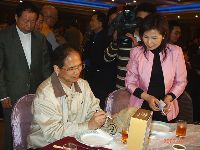 0225_047.JPG (111537 bytes)