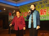 0225_054.JPG (103472 bytes)