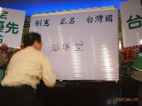 0225_065.JPG (74096 bytes)