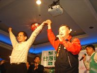 0225_066.JPG (89709 bytes)