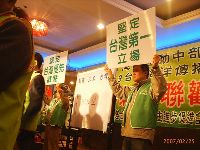 0225_072.JPG (115924 bytes)