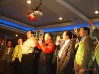 0225_077.JPG (106927 bytes)