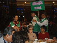 0225_080.JPG (101517 bytes)