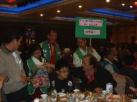 0225_083.JPG (102378 bytes)