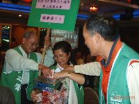 0225_084.JPG (107743 bytes)