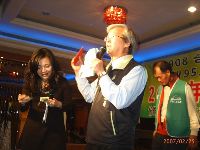 0225_088.JPG (95083 bytes)