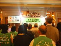 0225_093.JPG (96333 bytes)