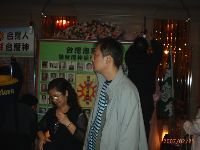 0225_095.JPG (83548 bytes)