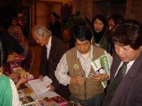 0225_101.JPG (100065 bytes)