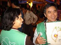 0225_109.JPG (111190 bytes)