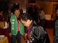 0225_111.JPG (101964 bytes)