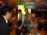 0225_120.JPG (108874 bytes)